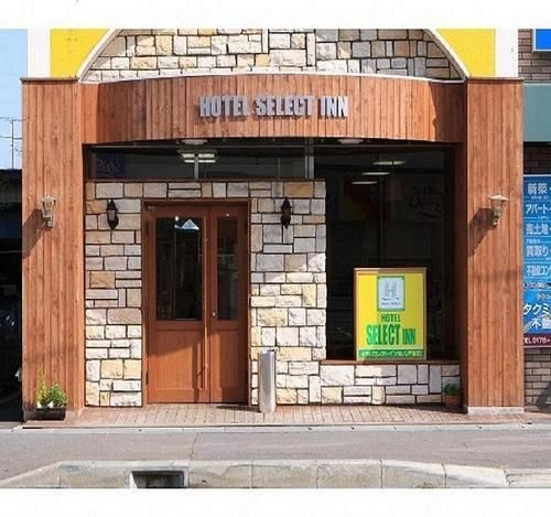 Hotel Select Inn Honhachinohe Ekimae Exterior foto
