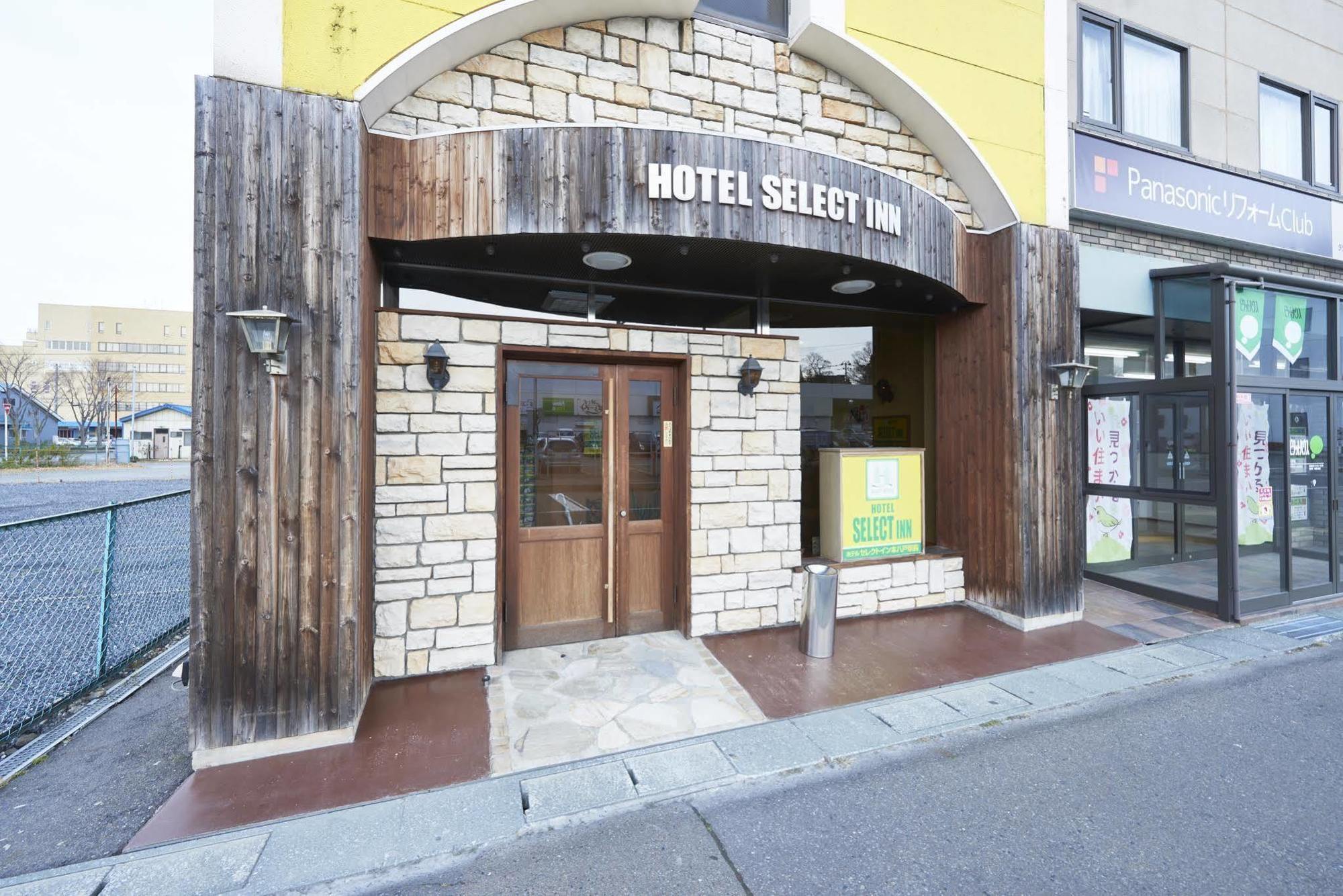Hotel Select Inn Honhachinohe Ekimae Exterior foto